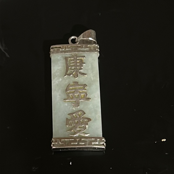 Jade Chinese sterling silver pendant - Picture 1 of 3
